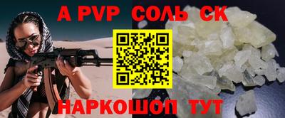каннабис Ирбит