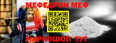 каннабис Ирбит