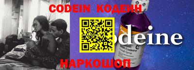 каннабис Ирбит