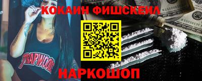 каннабис Ирбит