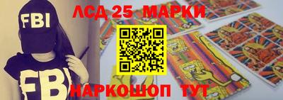 каннабис Ирбит