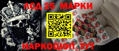 бутират Изобильный