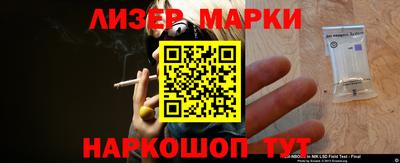 бутират Изобильный