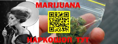 бутират Изобильный