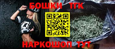 каннабис Ирбит