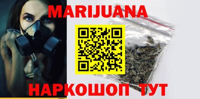 бутират Изобильный