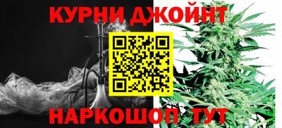 соль ск Ипатово