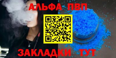бутират Изобильный