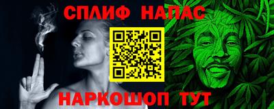 соль ск Ипатово