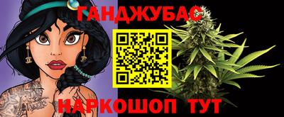 соль ск Ипатово