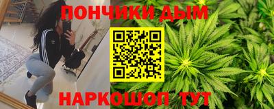 бутират Изобильный