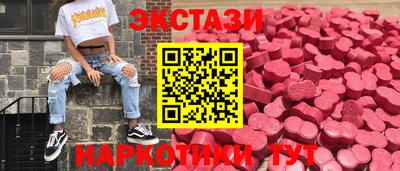 бутират Изобильный