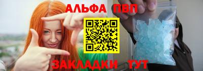 каннабис Ирбит