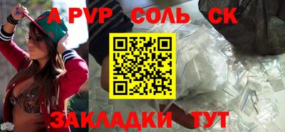 каннабис Ирбит
