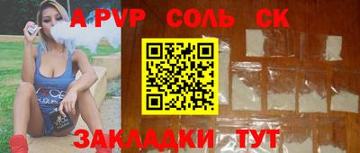 каннабис Ирбит