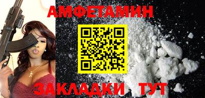 каннабис Ирбит