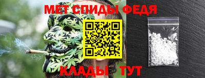 бутират Изобильный