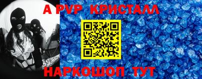 каннабис Ирбит