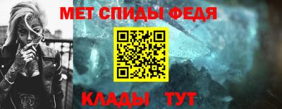бутират Изобильный