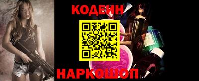 соль ск Ипатово