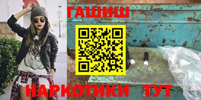 бутират Изобильный