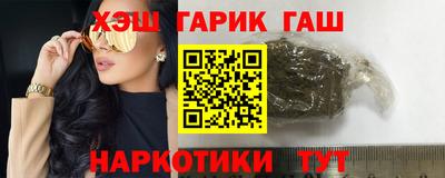 бутират Изобильный