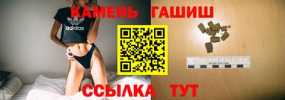 бутират Изобильный