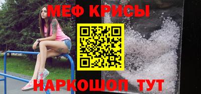 каннабис Ирбит