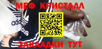 бутират Изобильный