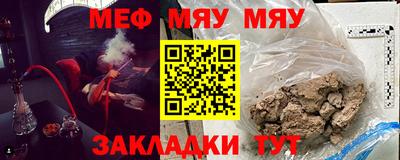 бутират Изобильный